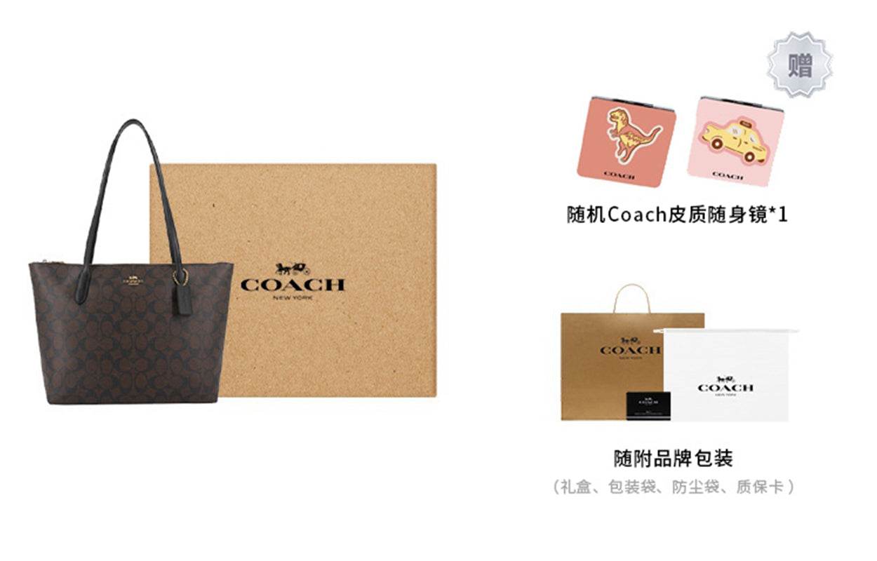 Сумка женская Coach Zip Top 30 - Boxette Shop